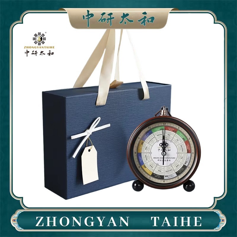 Health With Wellness - นาฬิกาเสียงน้ำไหล ZHONGYASN TAIHE Meridian - นาฬิกาปลุกเพื่อสุขภาพแบบ