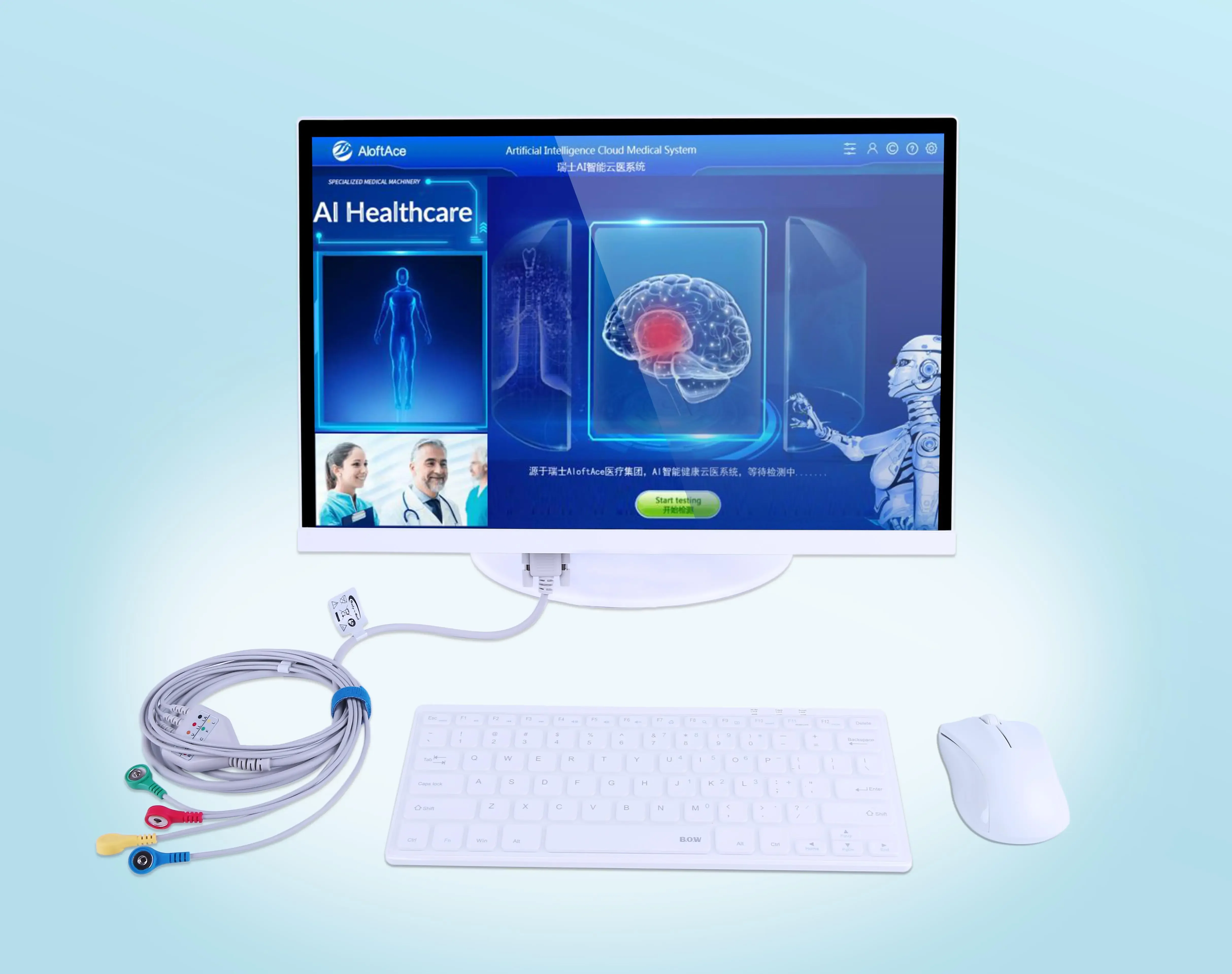 Health With Wellness - สินค้าเพื่อสุขภาพและความงามพร้อมส่ง ล่าสุด เครื่องวิเคราะห์องค์ประกอบร่างกาย Inbody เครื่องวิเคราะห์แม่เหล็กควอนตัมเรโซแนนซ์ เครื่องสแกนร่างกาย