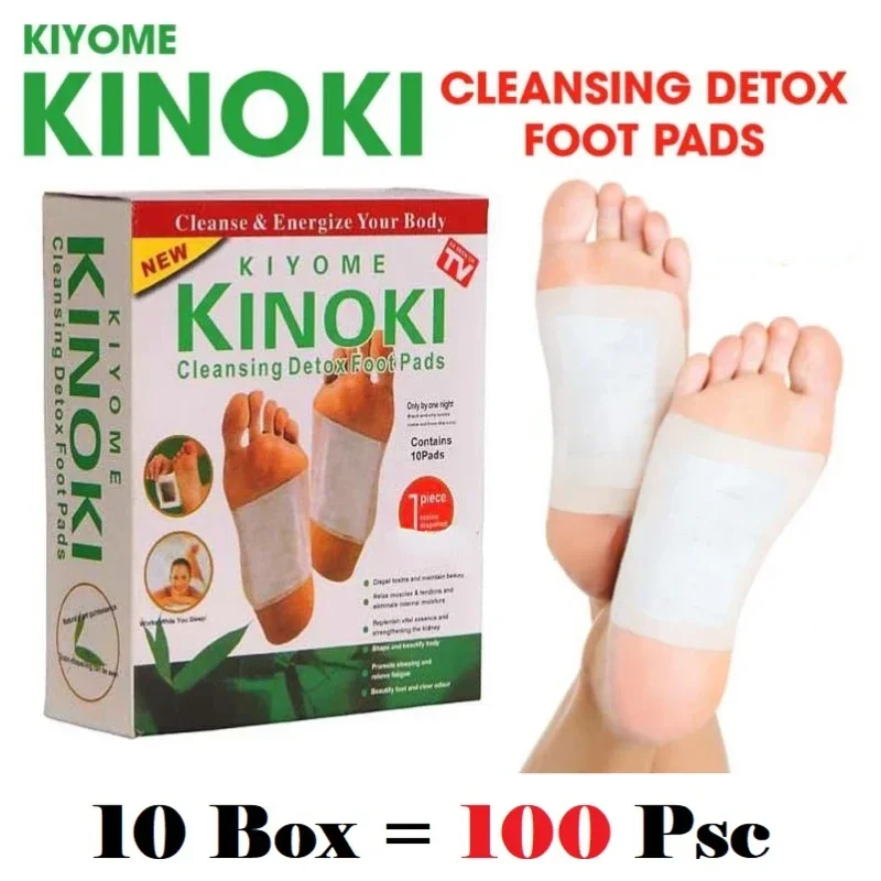 เกาหลี Kinoki ทําความสะอาด Det - Health With Wellness บทวิจารณ์และราคา