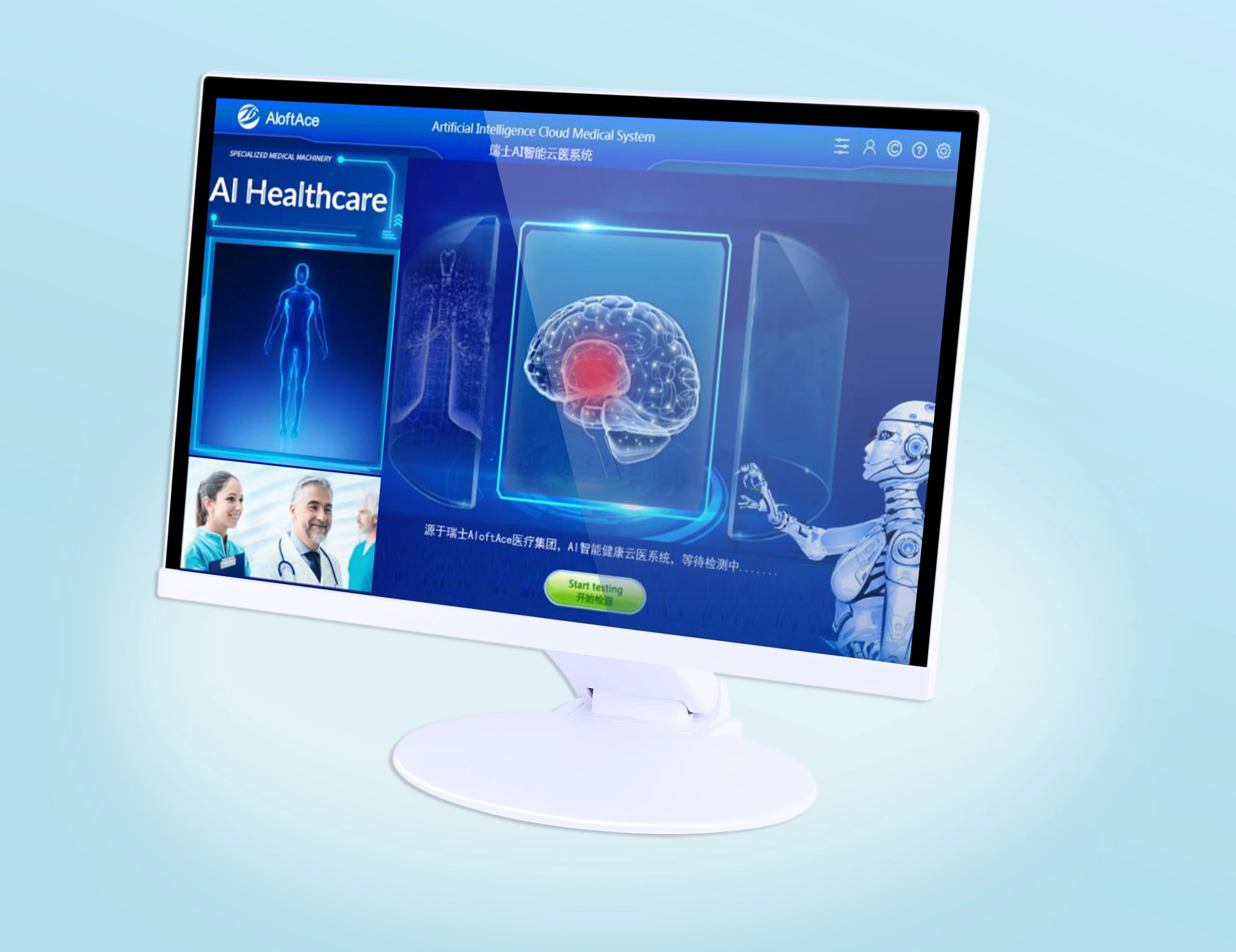 สินค้าเพื่อสุขภาพและความงามพร้ - Health With Wellness บทวิจารณ์และราคา