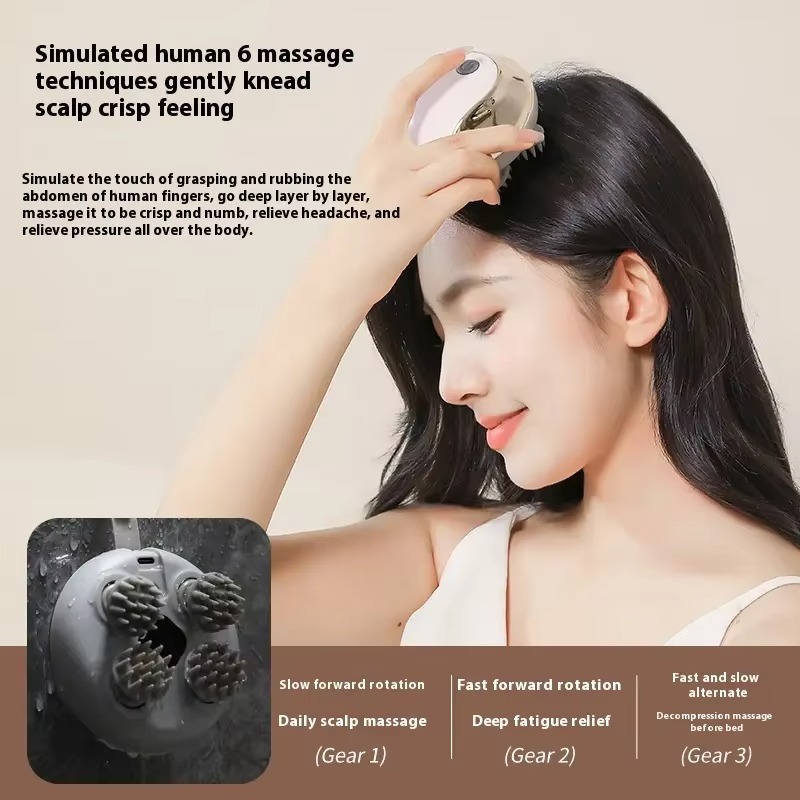 เครื่องนวดศีรษะขนาดเล็กแบบชาร์ - Scalp Massager Electric บทวิจารณ์และราคา